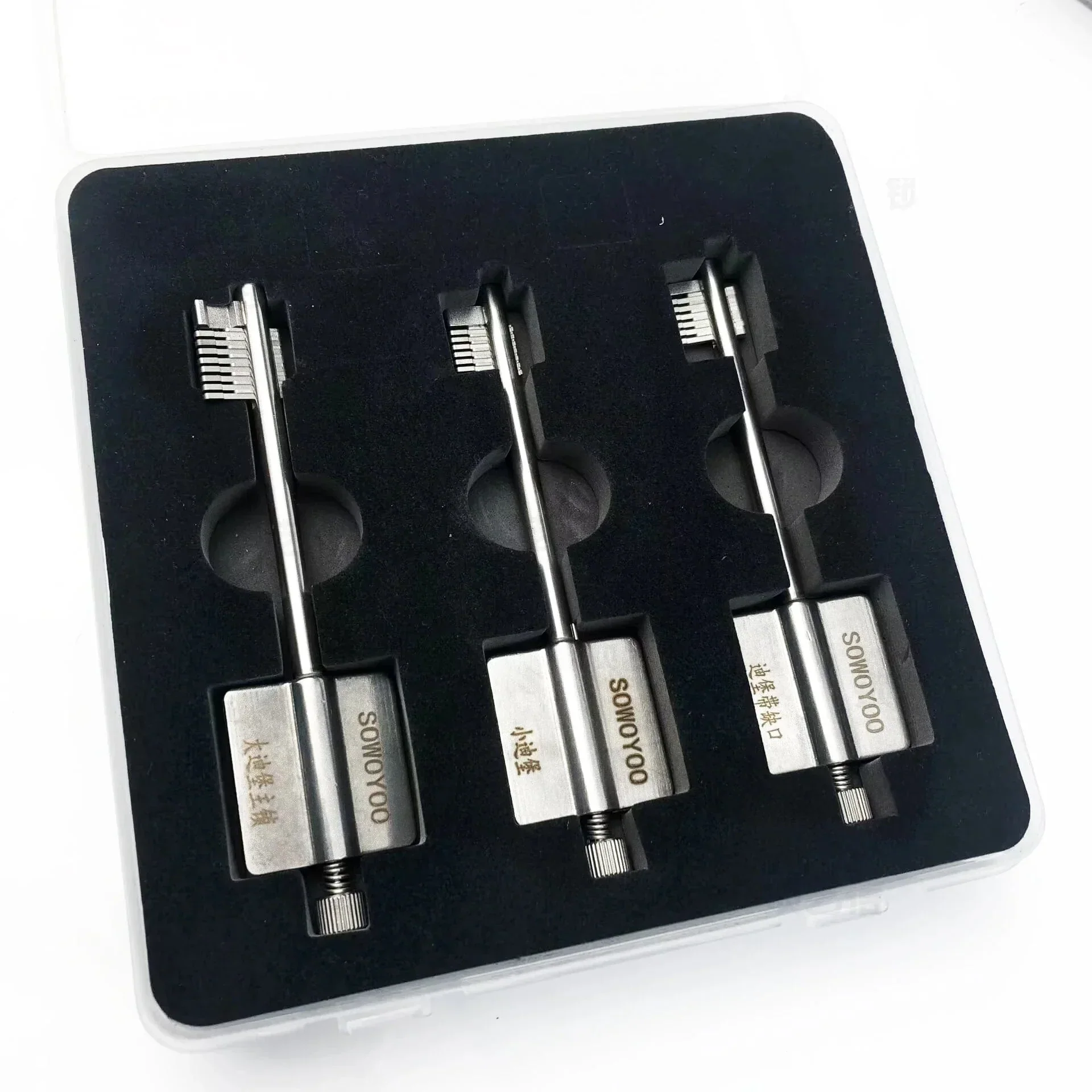 Décodeur Serrure à Pins - Image 2